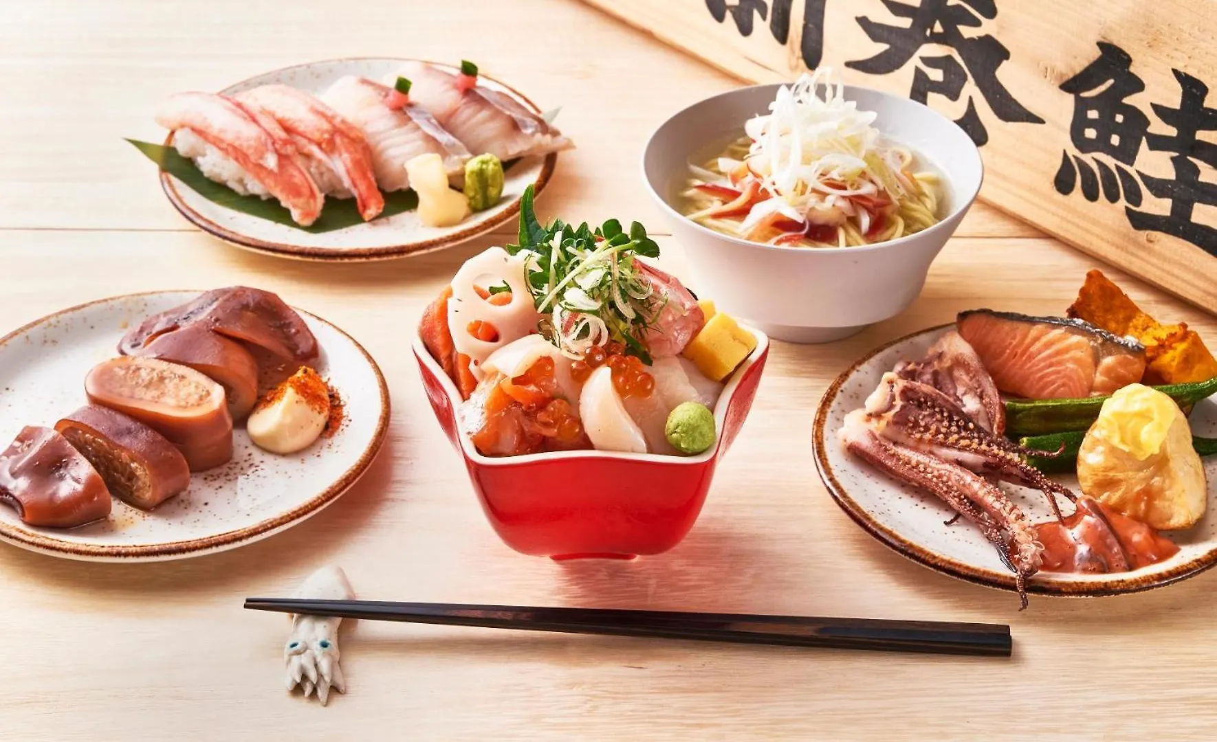 Omo5 Hakodate By Hoshino Resorts Giappone