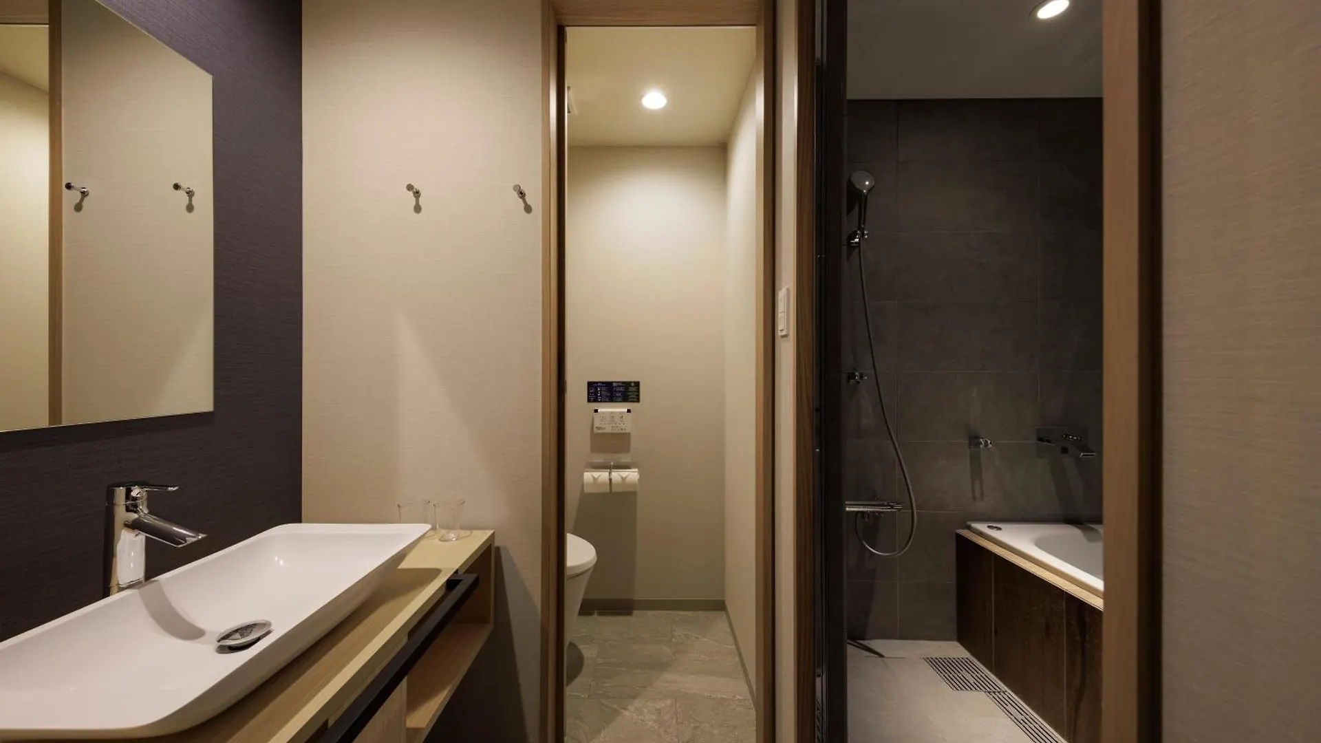 Omo5 Hakodate By Hoshino Resorts 4*,