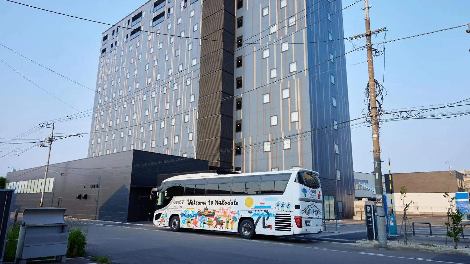 Omo5 Hakodate By Hoshino Resorts Szálloda
